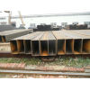 S235 JR hollow structual section steel tube