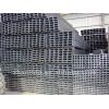 Galvanized Hollow section steel Tube
