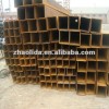 1 Inch-2 Inch Carbon Steel Square Steel Tubing