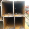 Welded Square Hollow Section Mild Steel pipe