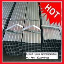 square&rectangle steel pipe manufacturer
