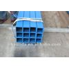 coated square steel pipe