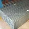 hot dipped galvanized square tube