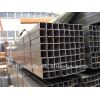 construction structure square tube with good quality