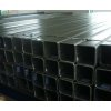 Square Section Steel Pipes
