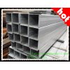 BS/GB/ASTM/JIS Hot Dipped Galvanized Square Steel Pipe