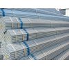 ROUND GALVANIZED STEEL PIPE FOR scaffolding