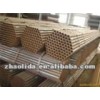 hot dipped galvanized scaffolding tube