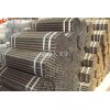 Q195-Q235 BS 1387 ERW Scaffolding Steel Pipe