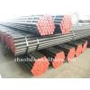 ASTM seamless steel pipe