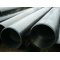 Seamless Carbon Steel Pipe 45#