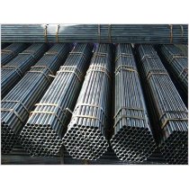 ASTM a120 seamless steel pipe