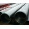 ASTM A53/BS6323 carbon steel seamless pipe