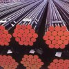 High quality carbon steel pipe(ASTM/cold drawn/A106/STOCK)