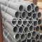 ASTM A106 Seamless Steel Pipe/Tube