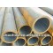 carbon steel seamless pipes manufacturers