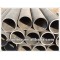 astm a53 seamless steel pipe