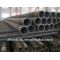 seamless duplex stainless steel pipe