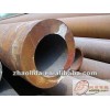 schedule 80 seamless carbon steel pipe