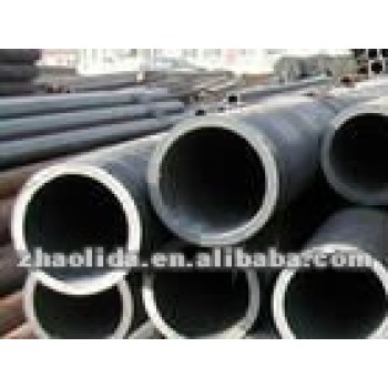 20# seamless steel pipe