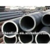 20# seamless steel pipe