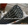 astm a53-b seamless steel pipe