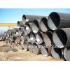 low alloy seamless steel pipe