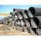 low alloy seamless steel pipe