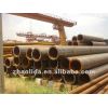 thin wall stainless steel seamless pipe