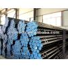 Prime 1/4"-12" ASTM A53 SCH40 API Seamless Steel Structure Pipe