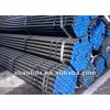 Prime 1-1/2" ASTM A53 Gr. B SCH160 API Seamless Steel Structure Pipe