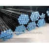 Prime 3/4" ASTM A53 Gr. B SCH160 API Seamless Steel Structure Pipe