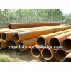 Chinese API 5L seamless carbon steel pipe