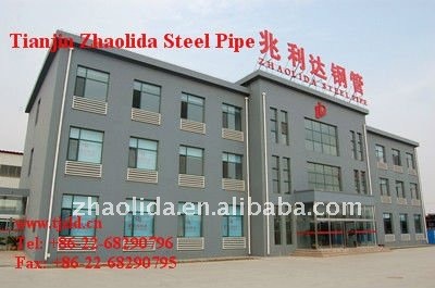 Tianjin Zhaolida Steel Pipe Co._.jpg