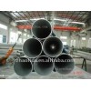 AISI Stainless Steel Seamless Steel Pipe/Tube