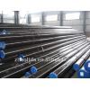 ASTM A53 seamless carbon steel pipe