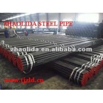 ASTM A106 & ASTM A53 Seamless Steel Pipe