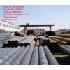 API 5L GrB Q235 Spiral Steel Pipe;Welded Steel Pipe