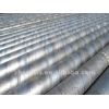 SSAW/Spiral Steel pipe