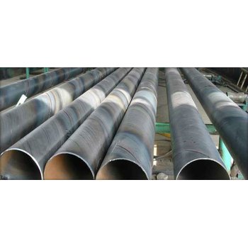 hollow section spiral steel pipe