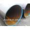 welded carbon spiral steel pipe