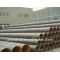 spiral seamless steel pipe