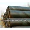 spiral welded stainless steel pipe