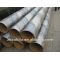 carbon steel spiral pipe
