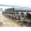 big diameter spiral steel pipe