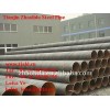 BS EN 10217, 10219 LSAW Antiseptic Spiral Steel Pipe Factory
