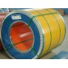 PPGI color coated steel coil