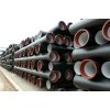 DN250 cast iron pipe