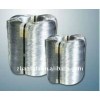 good price hot dipped galvanized steel wire