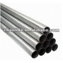 bs 1387 erw hot-dipped galvanized steel pipe